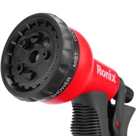 تصویر آبپاش 8 حالته تفنگی رونیکس مدل Ronix RH-4018 