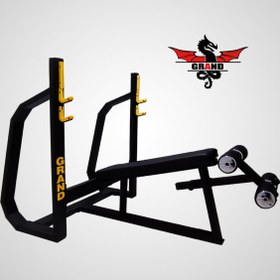 تصویر میز پرس زیر سینه گرند 