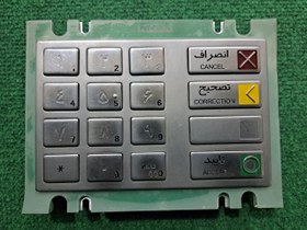 تصویر کیبورد خودپرداز وینکور kibord vincor