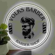 تصویر تابلو نئون سکه ای آرایشگاه 