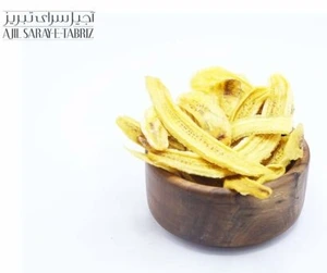 تصویر فروشگاه آجیل سرای تبریز استور