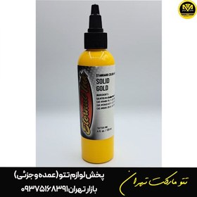 تصویر SOLID GOLD حجم 120 میل 