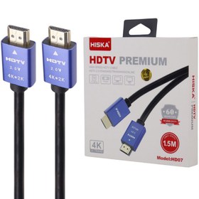 تصویر کابل Hiska HD07 HDMI v2.0 4K 1.5m Hiska HD07 HDMI v2.0 4K 1.5m Cable