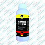 تصویر محلول شستشو مدار مبرد/کولر برند GCOOL 