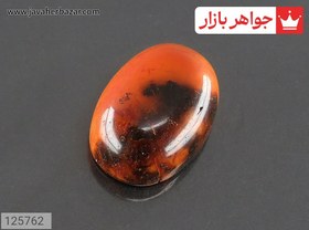 تصویر نگین کهربا بولونی لهستان مرغوب کد 125762 