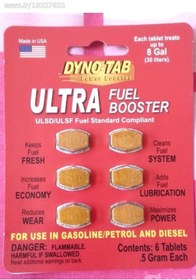 تصویر قرص مکمل سوخت خودرو داینوتب آمریکایی بسته 6 عددی 