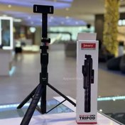 تصویر سه پایه حرفه ای جیماری Jmary KT-239 Tripod دسته سلفی ، قیمت و خرید سه پایه مونوپاد 