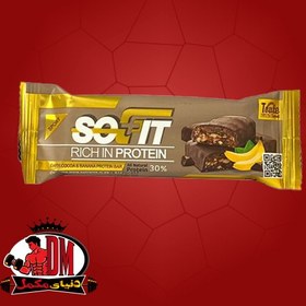 تصویر پروتئین بار با روکش کاکائویی تلخ سوفیت 45 گرم Rich In Protein With Dark Cocoa 45g