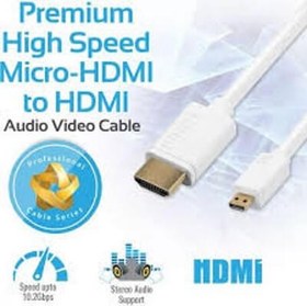 تصویر کابل پرومیت HDMI به Micro HDMI مدل Linkmate H3 