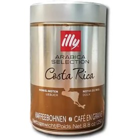 تصویر دون قهوه ایلی مدل کاستاریکا Costa Rica قوطی 250 گرمی illy costa rica arabica selection coffee 250 gr