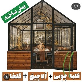 تصویر الاچیق پیش ساخته با دیواره وسقف پلی کربنات (ابعاد4*3) 