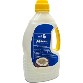 تصویر روغن نارگیل 