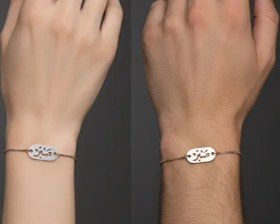 تصویر دستبند صبر 