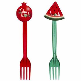 تصویر چنگال تم شب یلدا مدل STBT212 