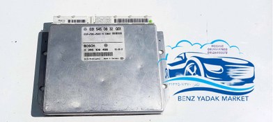 تصویر کامپیوتر اصلی مرسدس بنز S220 ECU.S220