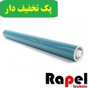 تصویر درام گلدن HP M14-15-28-29-30-31-44a-48a (Golden Green) (پک 10 عددی) 