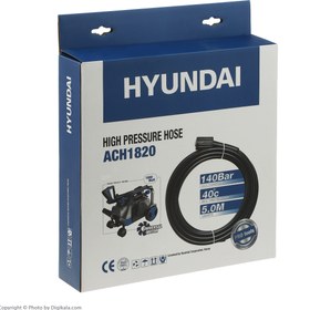 تصویر شلنگ کارواش هیوندای مدل 1820 طول 5 متر HYUNDAI