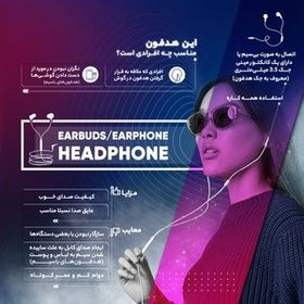 تصویر هندزفری بلوتوثی اکسیژن مدل B3 OXYGEN B3 Bluetooth HandsFree