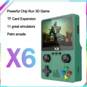 تصویر کنسول بازی رترو X6 | حافظه 32 گیگابایت Retro X6 32 GB