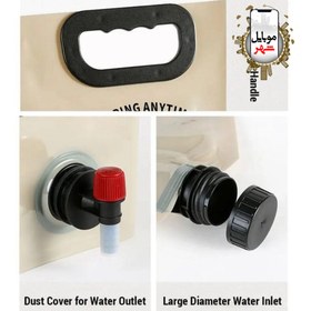 تصویر کیسه آب 8 لیتری WATER BAG 