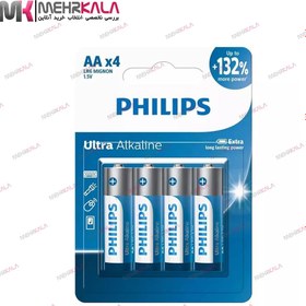 تصویر باتری قلمی فیلیپس Ultra Alkaline 