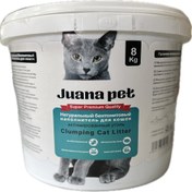 تصویر خاک گربه جوآنا مدل سوپرپریمیوم کربن پلاس 