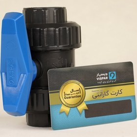 تصویر شیر توپی ویسپار سایز ۶۳ مهره ماسوره ای چسبی 