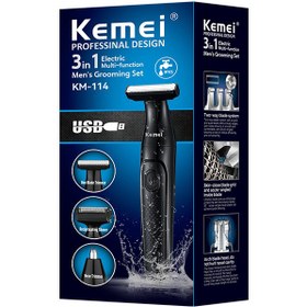 تصویر بادی گروم کیمی مدل -114 SHAVER KEMEI 114