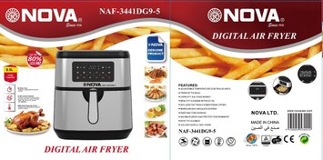 تصویر سرخکن 9.5 لیتری نوا مدل 3441 NOVA DIGITAL AIR FRYER