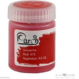 تصویر گواش تک رنگ قرمز 