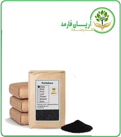 تصویر بذر خرفه خشک فله 