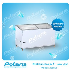 تصویر فریزر صندوقی 500 لیتری مدل Ninkasi 