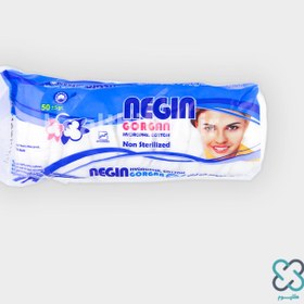 تصویر پنبه 50 گرمی نگین 