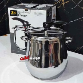 تصویر زودپز روگازی 15 لیتر زیو ZIO Z-1403-15 