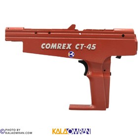 تصویر پوسته تفنگ میخکوب COMREX COMREX nail gun shell