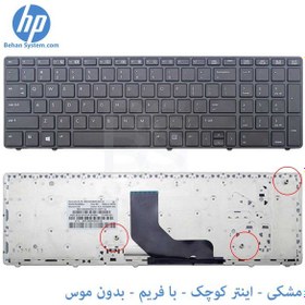 تصویر کیبورد لپ تاپ اچ پی HP EliteBook 8570p مشکی-با موس-سه پیچ -فلت 9 سانتی 