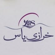 تصویر چسب حرارتی کوچک صنعتی (عددی) 