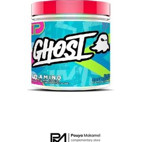 تصویر آمینو گوست 