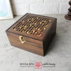 تصویر جعبه چای و دمنوش سیلویا 