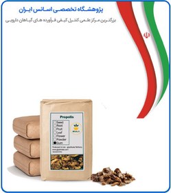 تصویر بره موم خشک فله 