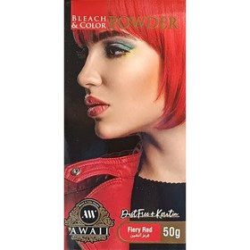 تصویر رنگ مو پودری رنگ قرمز آتشین جعبه 50 گرم آوایی Acoustic powder hair dye, fiery red color, 50 gram box