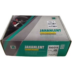 تصویر لنت ترمز عقب جیلی GC6 دنده ای کد 24610 جهان لنت brake pads for cars