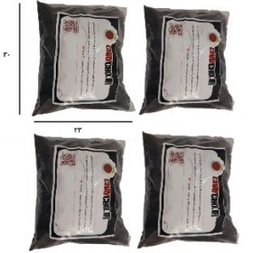 تصویر چای قلم محسن خواه ( 2 کیلو ) 