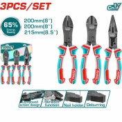 تصویر انبر فوق حرفه ای توتال 3 عددی مدل THT2CK231S 