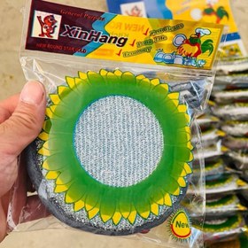 تصویر اسکاج خورشیدی 24 عددی 