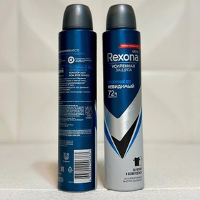 تصویر اسپری روسی ضد تعریق مردانه رکسونا مدل Антибактериальный Russian-made Rexona antibacterial deodorant spray for men model Антибактериальный