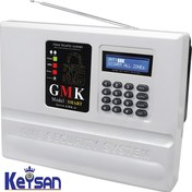 تصویر دزدگیر اماکن جی ام کا مدل SMART سیم کارتی تحت شبکه 