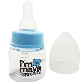 تصویر قنداق خوری 60 میلی لیتر نوزادی مایا Maya feeding bottle code:1000079