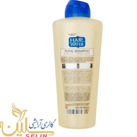 تصویر شامپو کامان مغذی کامل مو 1 در 5 shampoo Comeon Total 5 IN 1 400ml