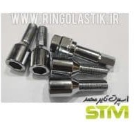 تصویر درپوش رینگ کیا استیل 